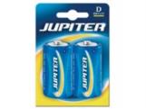 PILA JUPITER SALINA R20-D 2 Unidades (M12){=400764=  