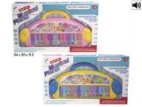 PIANO MUSICAL CAJA 34x20x5,2cm  SURTIDO A ELEGIR 1 (12)    