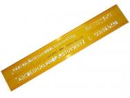 PLANTILLAS ROTRING LETRAS 25cm 0,7mm    
 DIN 1451                                                                                                                                                                                                                                                       