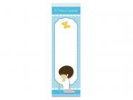 MARCAPAGINAS COMUNION NI�O 24 Unidades 18x5,5cm    