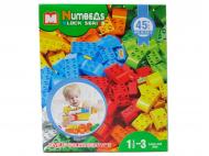 BLOQUES CAJA 22x9x26cm{                 