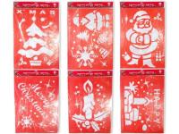 PLANTILLAS NAVIDAD 53x39cm  SURTIDO A ELEGIR 1