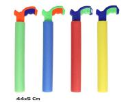 PISTOLA AGUA FOAM SUCCION 44cm  SURTIDO A ELEGIR 1       