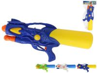 PISTOLA AGUA SUPREME 23,5x8x60cm  SURTIDO A ELEGIR 1    