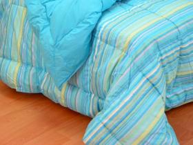 EDREDON 100# PLUMA 160x220cm*10#*       