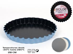 MOLDE REPOSTERIA ARGUS ANTIADHERENTE 28cm  SURTIDO A ELEGIR 1    
