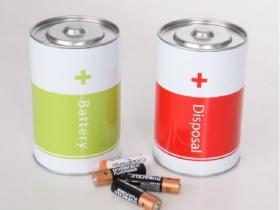 CAJA METAL 8x13cm PILAS  SURTIDO A ELEGIR 1             5#4