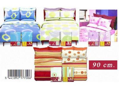 FUNDA NORDICA 3 PIEZAS SFERA 90cm  SURTIDO A ELEGIR 1    