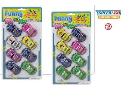 COCHES 8 BLISTER  SURTIDO A ELEGIR 1                     