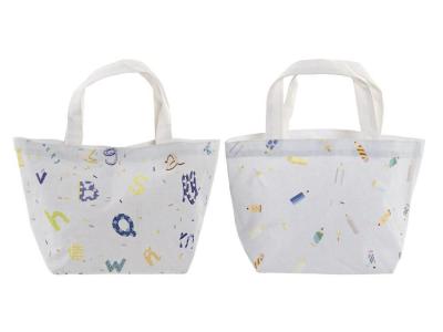 SAQUITO BOLSO MERIENDA 34x14x32cm  SURTIDO A ELEGIR 1    