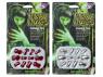 U�AS HALLOWEEN 2,5-1,5cm ROJO COLOR PLATA  SURTIDO A ELEGIR 1      �