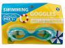 GAFAS DE PISCINA  SURTIDO A ELEGIR 1 